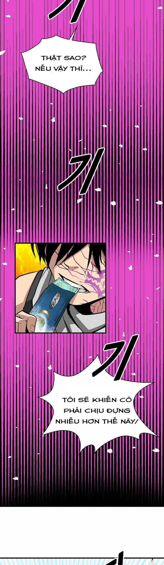 Unbreakable Chapter 37 - 9