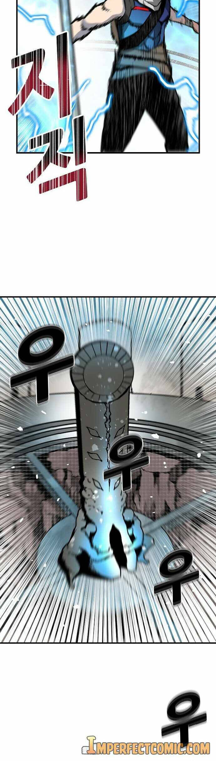 Unbreakable Chapter 38 - 17