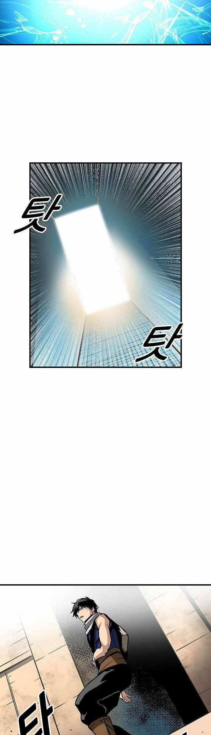 Unbreakable Chapter 38 - 23