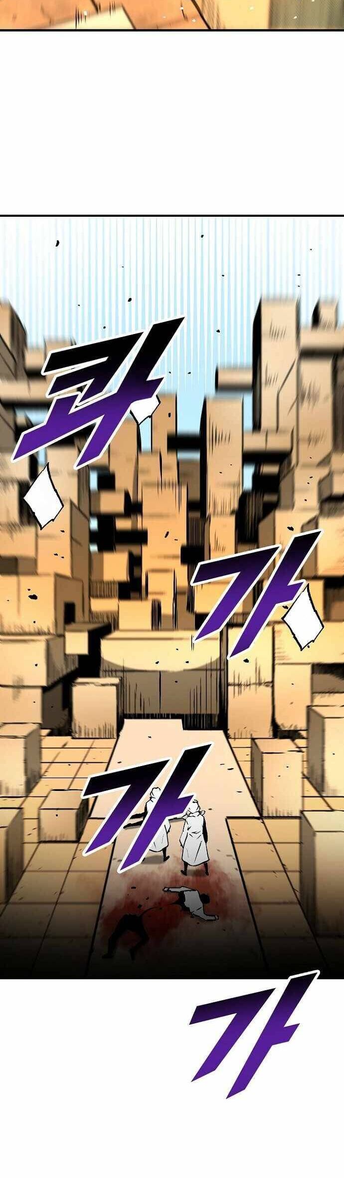 Unbreakable Chapter 38 - 39