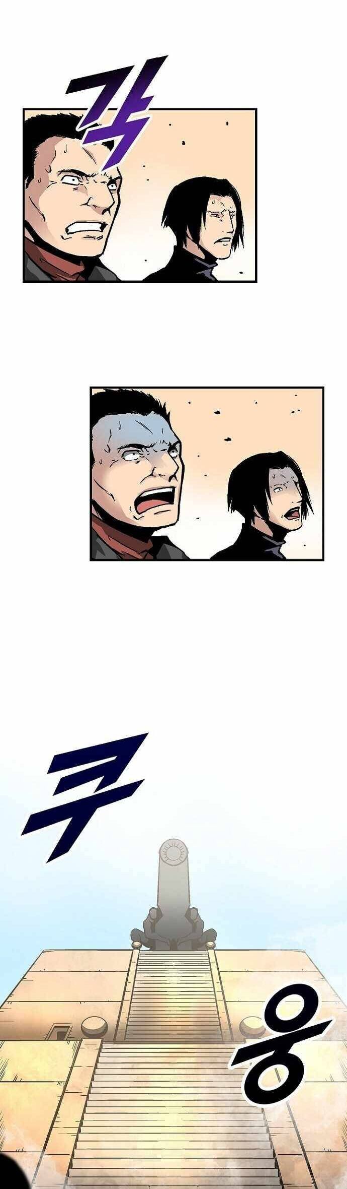 Unbreakable Chapter 38 - 40