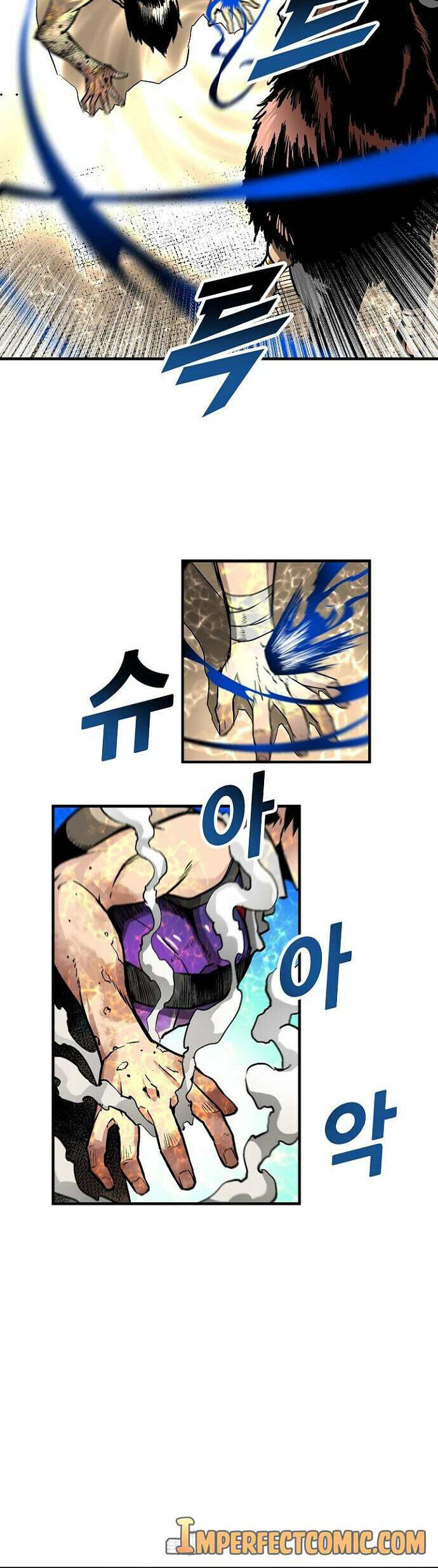 Unbreakable Chapter 39 - 13