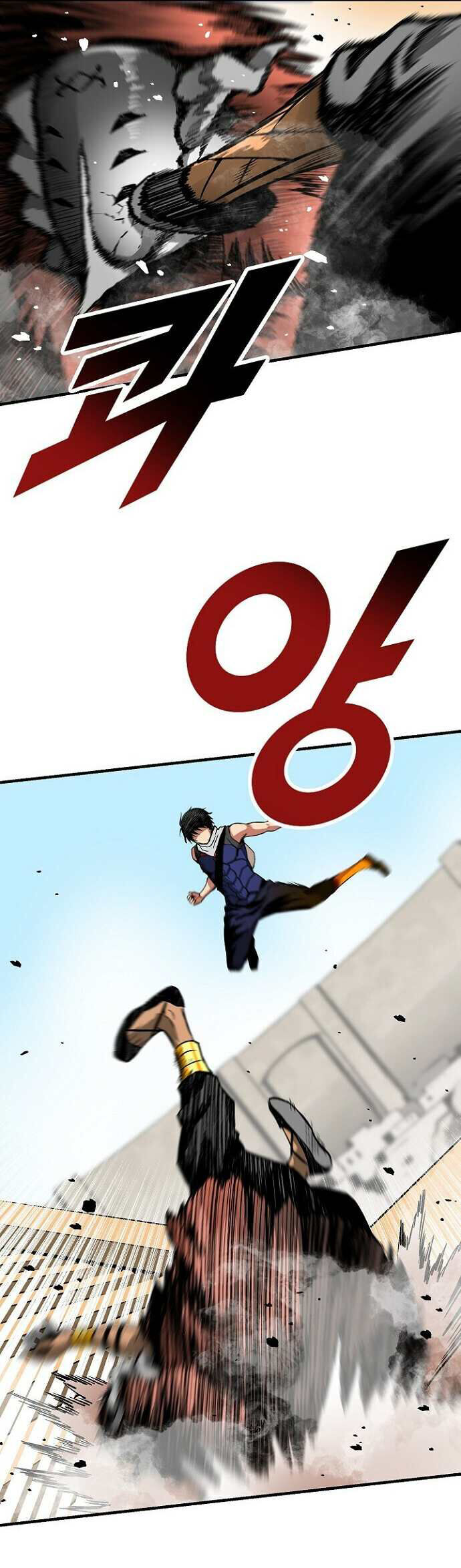 Unbreakable Chapter 39 - 14