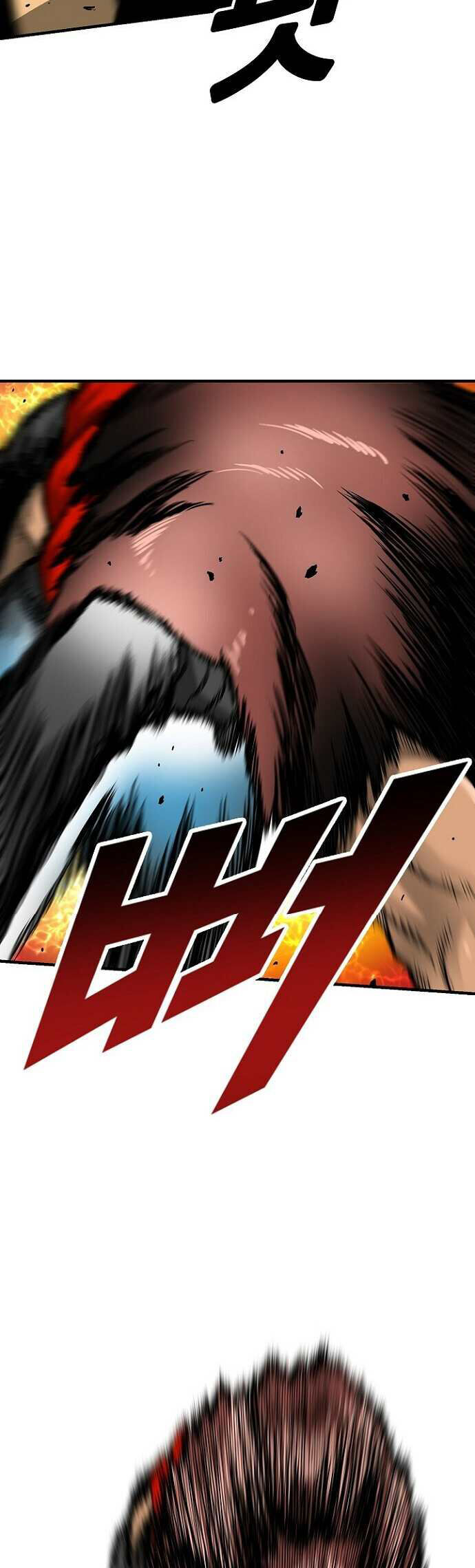 Unbreakable Chapter 39 - 19