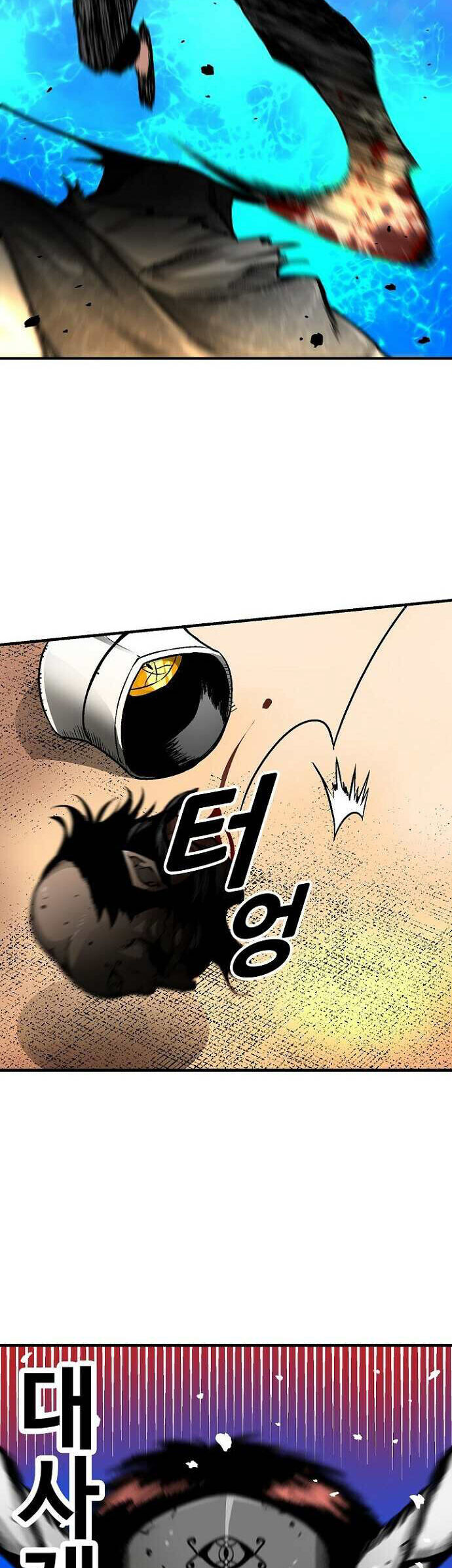 Unbreakable Chapter 39 - 28