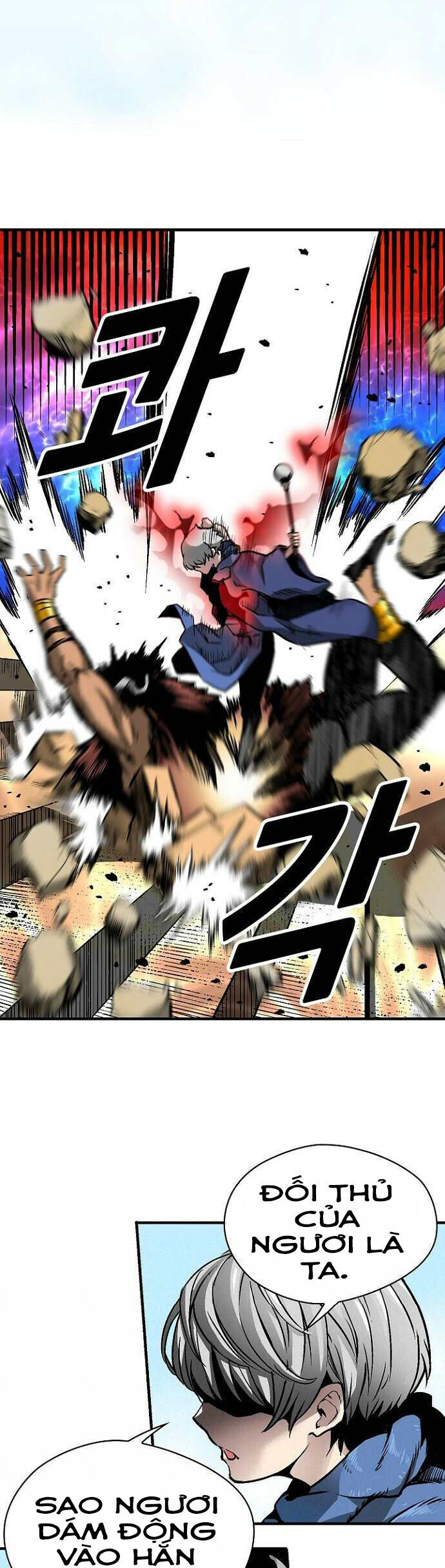 Unbreakable Chapter 39 - 31