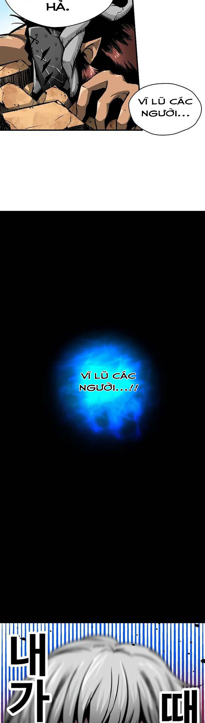 Unbreakable Chapter 39 - 32