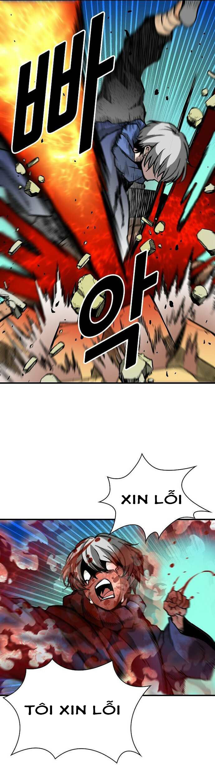 Unbreakable Chapter 39 - 38