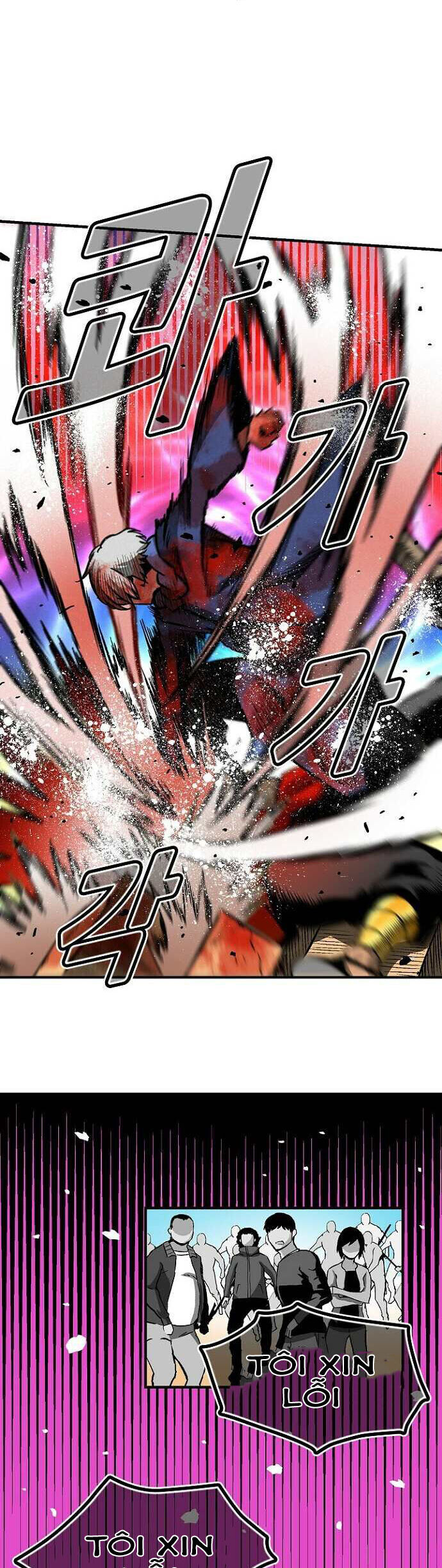 Unbreakable Chapter 39 - 39