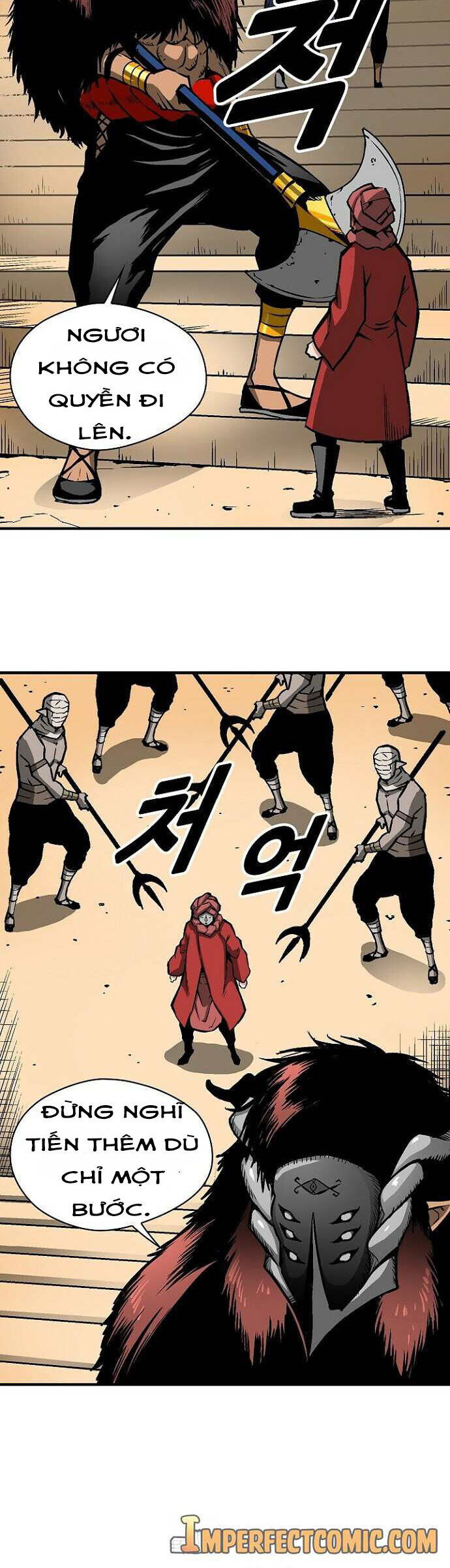 Unbreakable Chapter 39 - 5