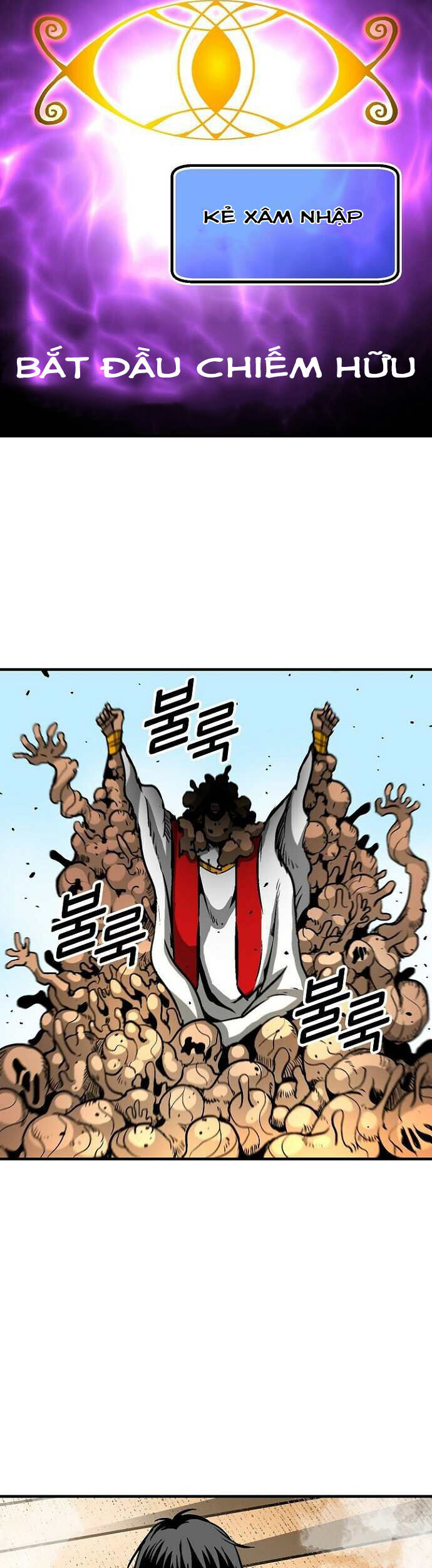 Unbreakable Chapter 39 - 52