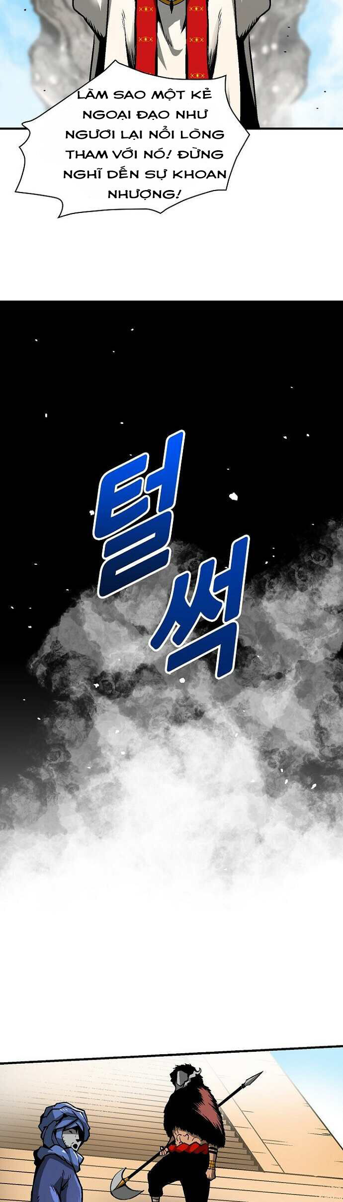 Unbreakable Chapter 39 - 8