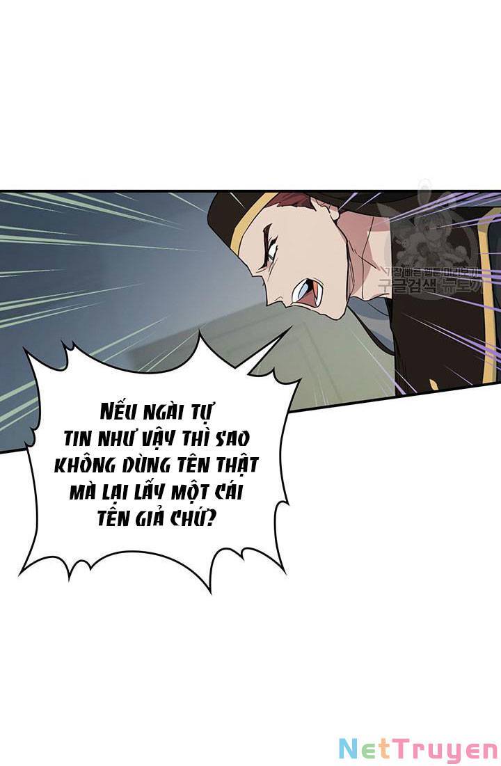 Người Đẹp Và Quái Vật Chapter 110 - 19
