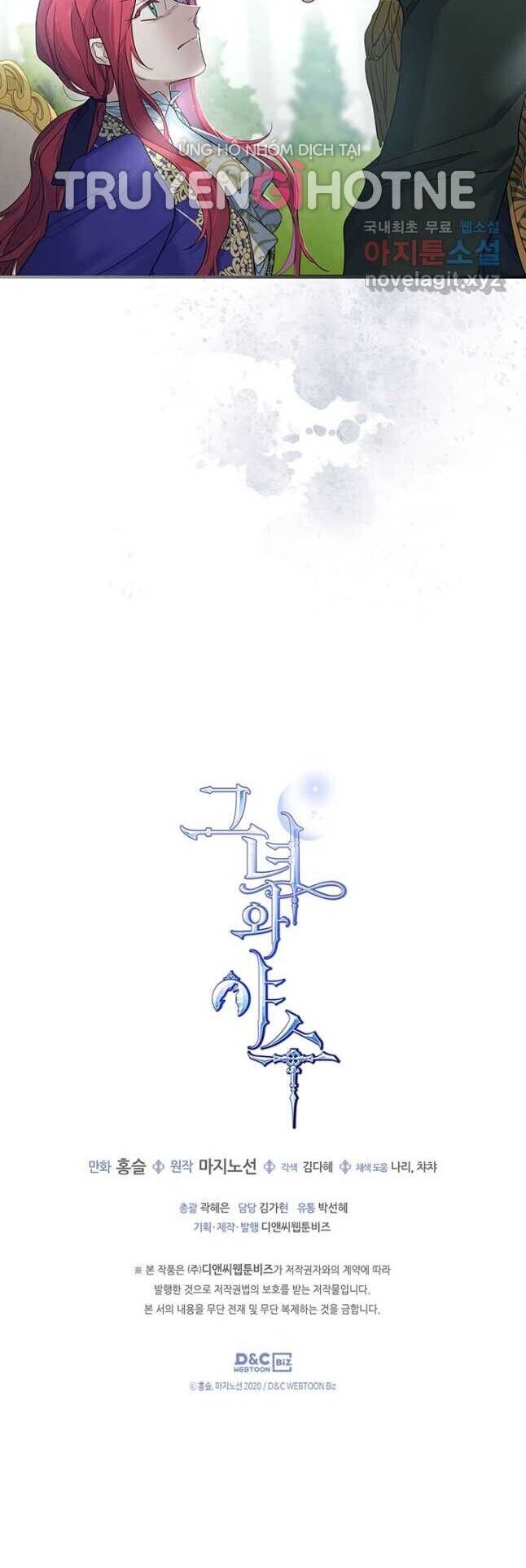 Người Đẹp Và Quái Vật Chapter 120.2 - 19