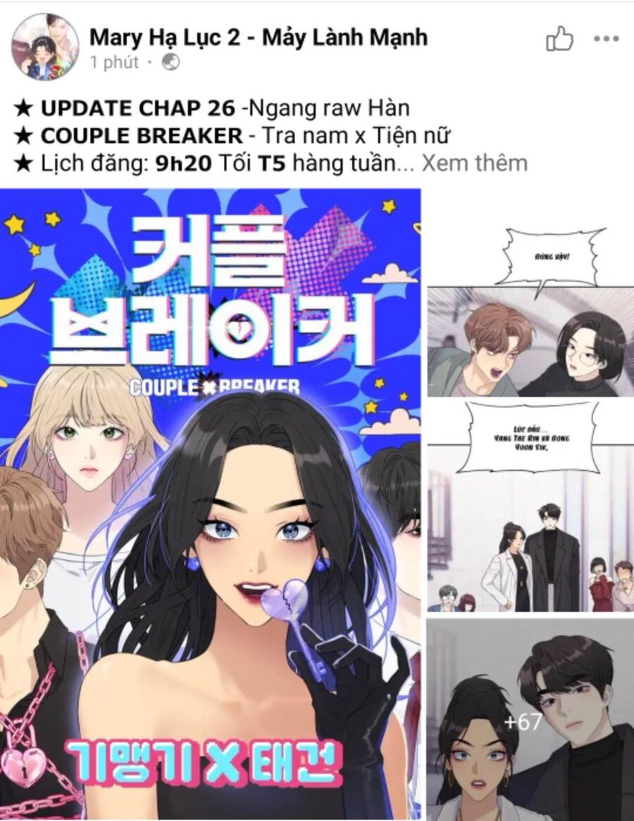 Người Đẹp Và Quái Vật Chapter 122.2 - 13