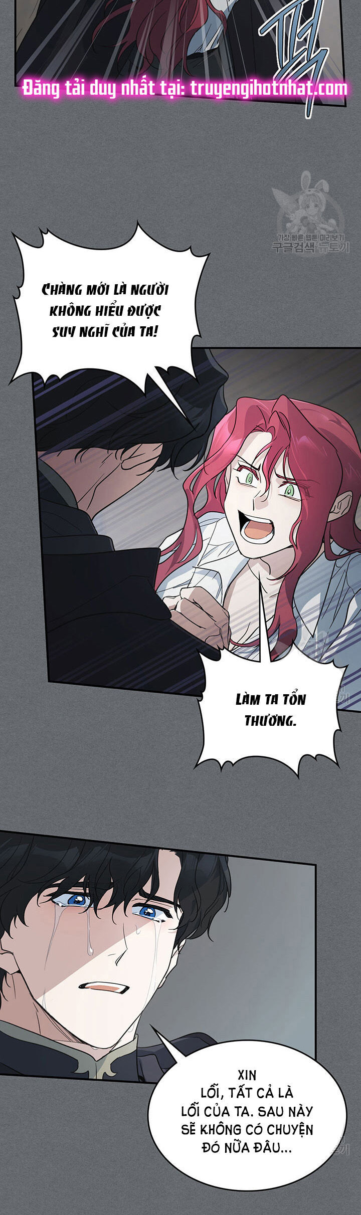 Người Đẹp Và Quái Vật Chapter 124.1 - 7