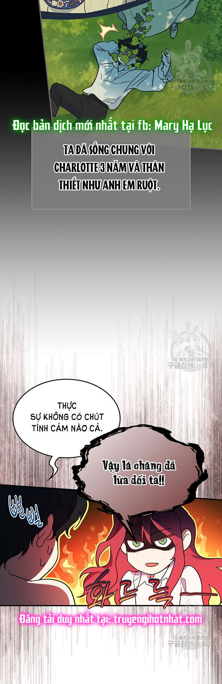 Người Đẹp Và Quái Vật Chapter 124.2 - 12