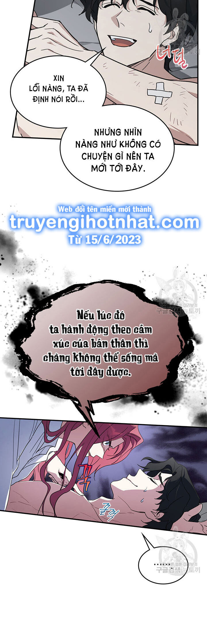 Người Đẹp Và Quái Vật Chapter 124.2 - 16