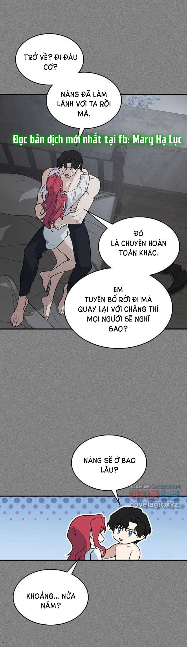 Người Đẹp Và Quái Vật Chapter 125.1 - 15