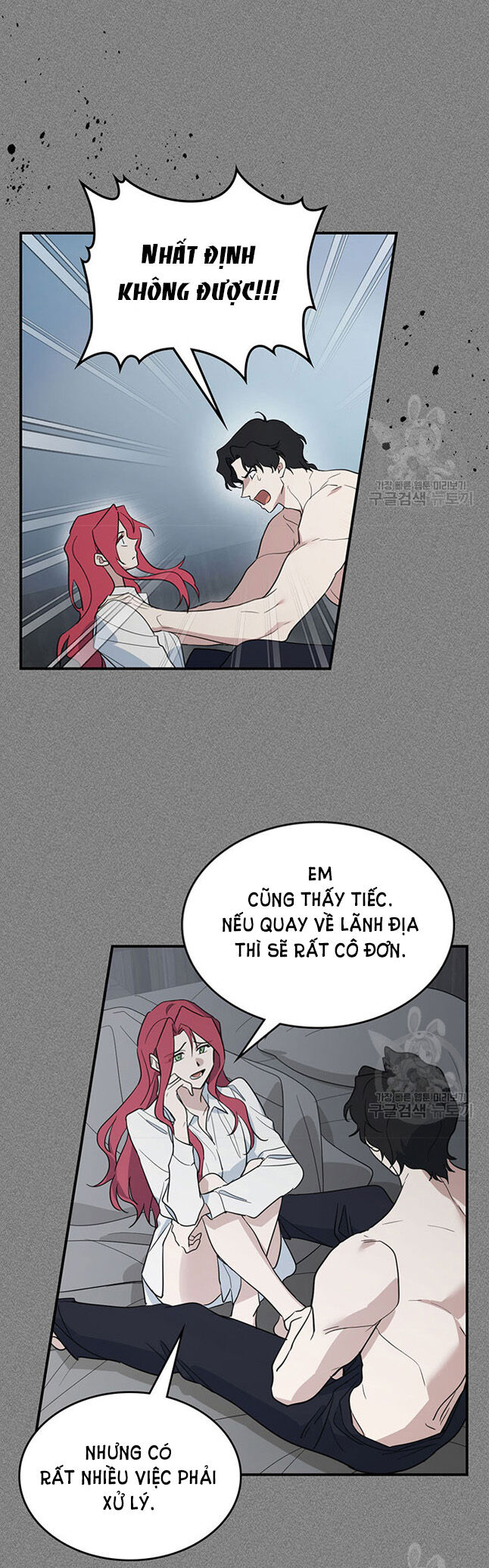 Người Đẹp Và Quái Vật Chapter 125.1 - 16