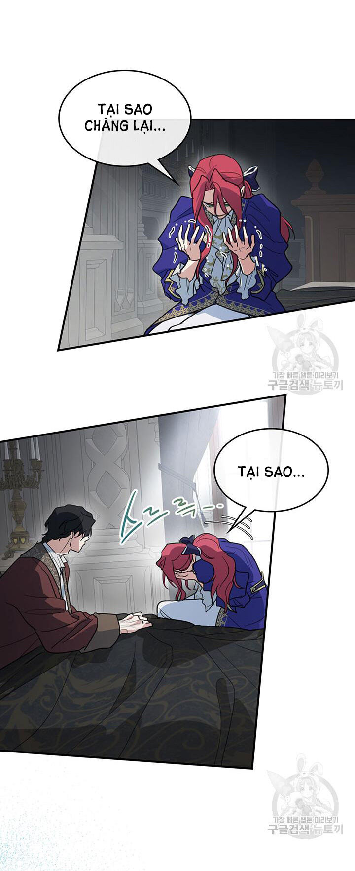 Người Đẹp Và Quái Vật Chapter 128.1 - 18