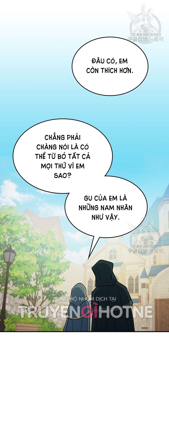 Người Đẹp Và Quái Vật Chapter 117.2 - 11
