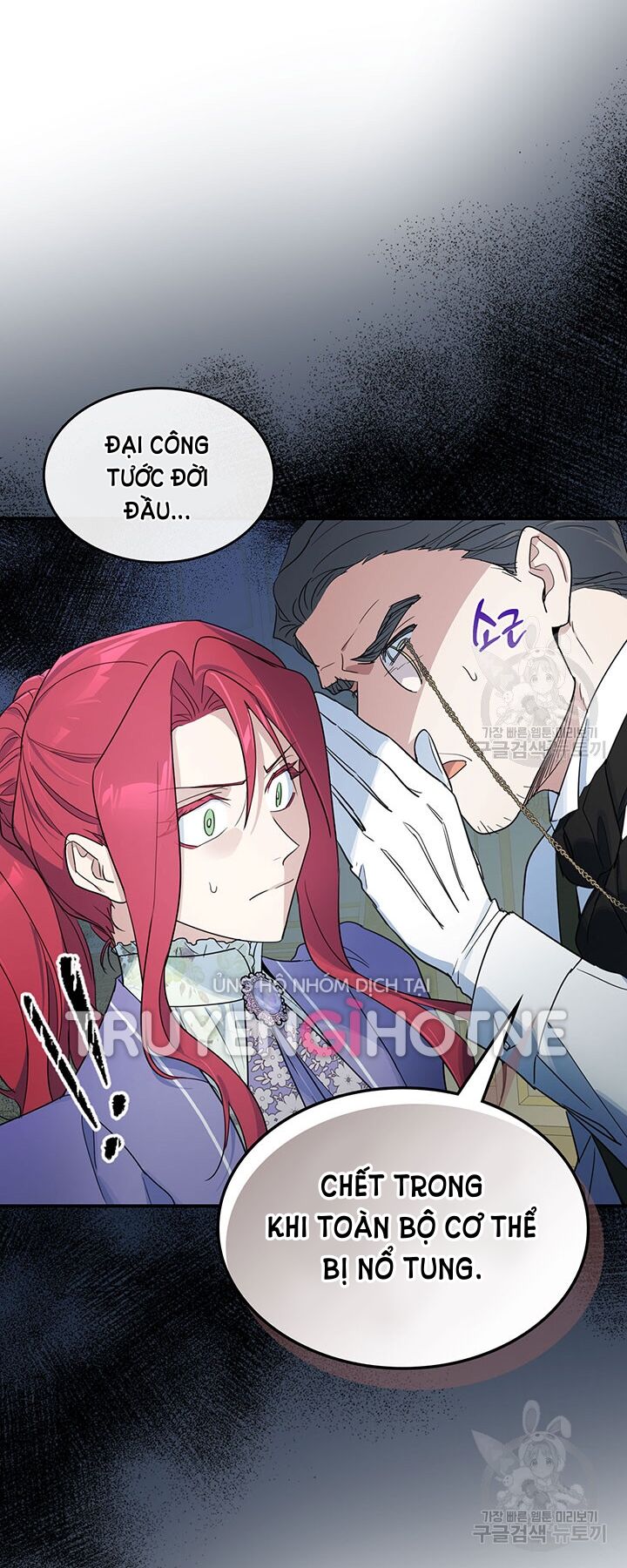 Người Đẹp Và Quái Vật Chapter 117.2 - 25
