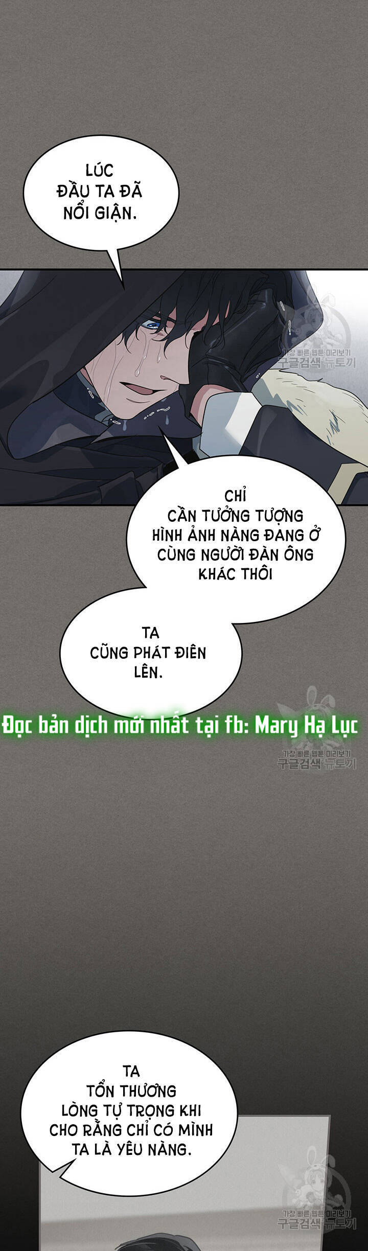 Người Đẹp Và Quái Vật Chapter 123.2 - 11