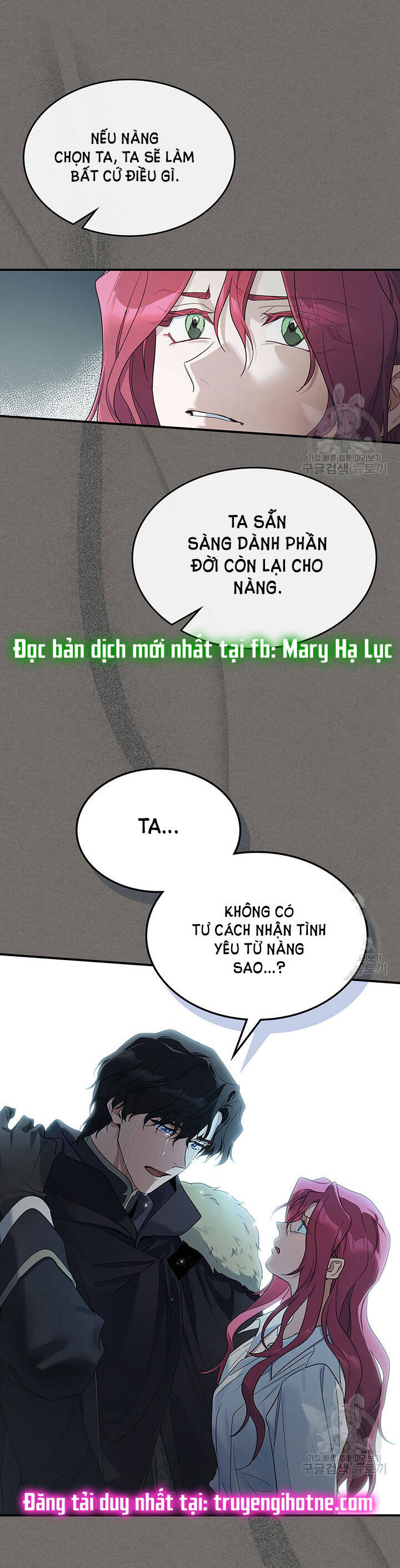 Người Đẹp Và Quái Vật Chapter 123.2 - 17