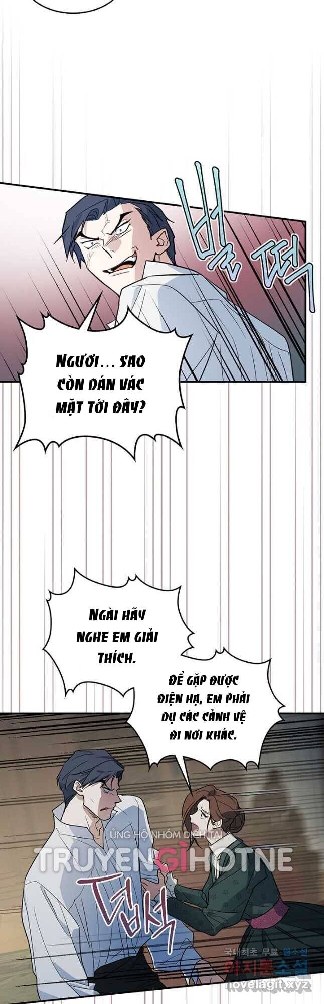 Người Đẹp Và Quái Vật Chapter 112 - 11