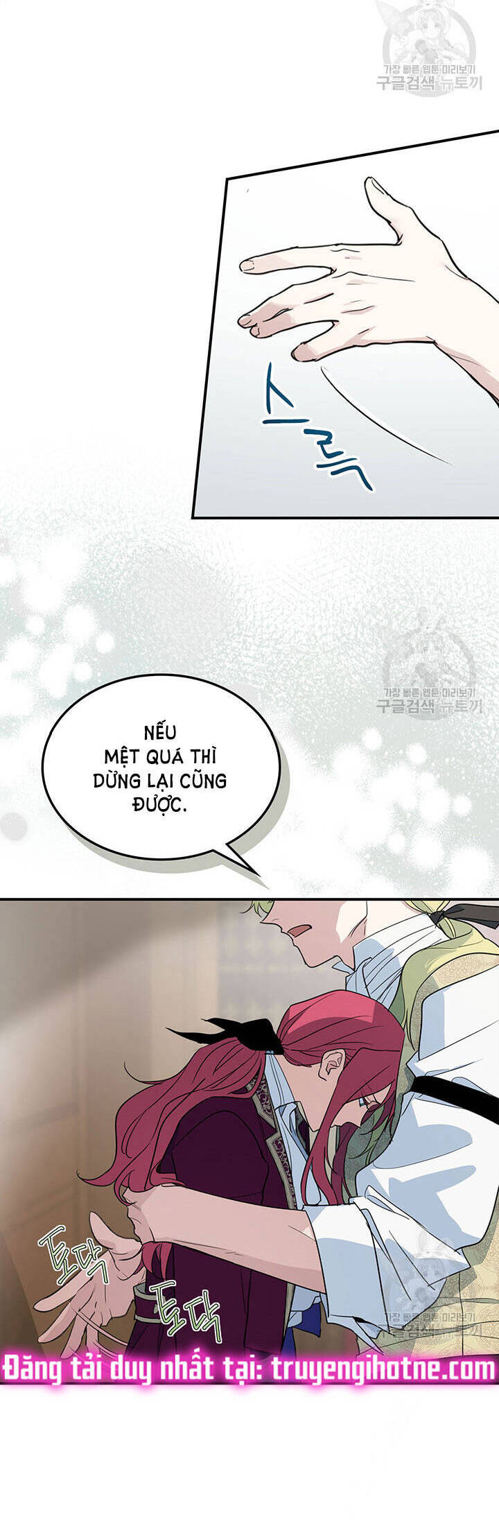 Người Đẹp Và Quái Vật Chapter 123.1 - 2