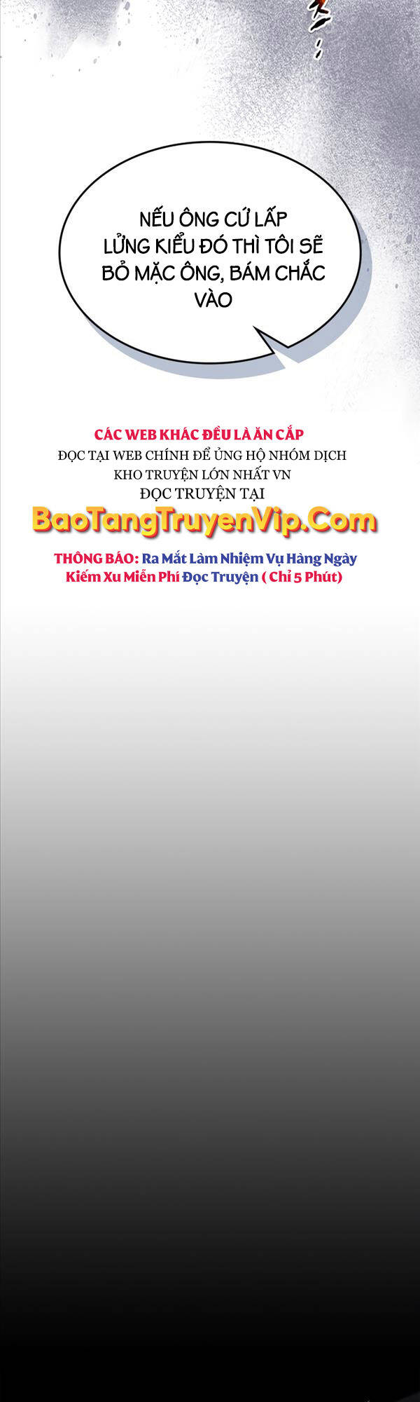 Thăng Cấp Cùng Thần Chapter 74 - 26