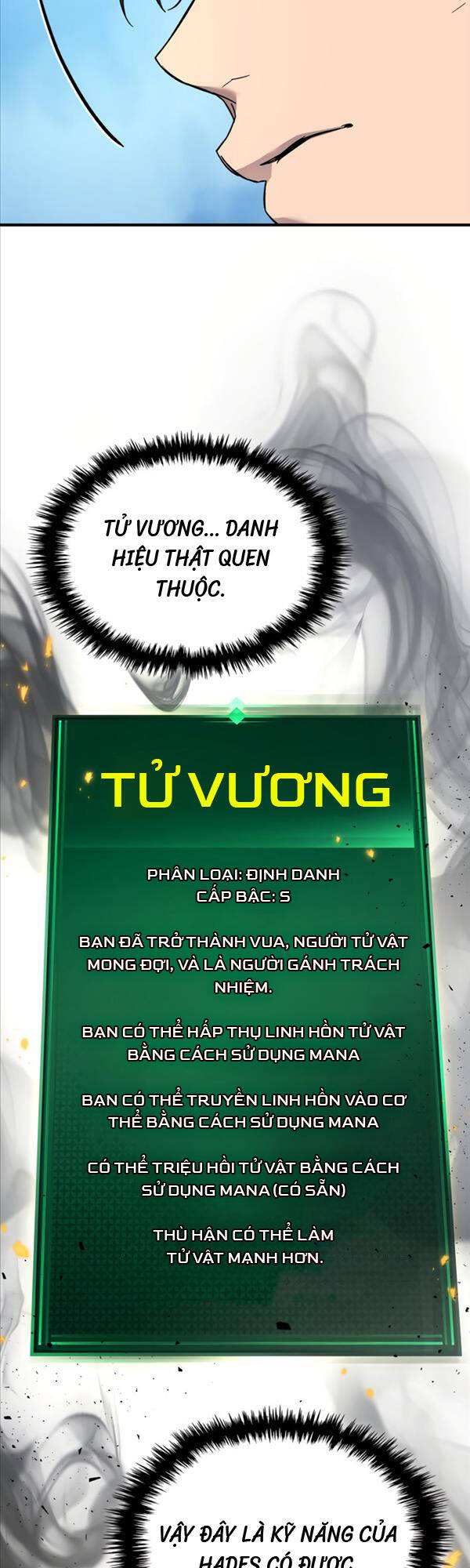 Thăng Cấp Cùng Thần Chapter 78 - 49