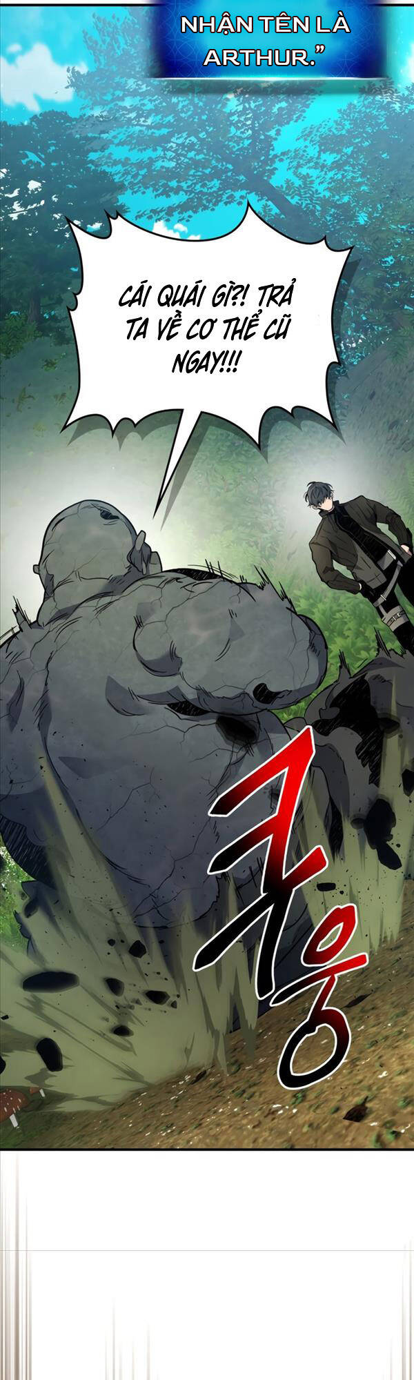 Thăng Cấp Cùng Thần Chapter 78 - 58