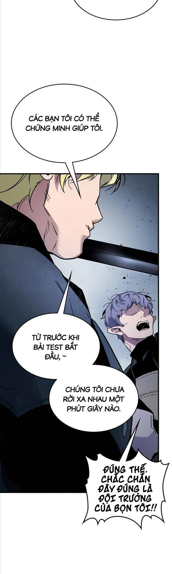 Thăng Cấp Cùng Thần Chapter 81.5 - 27