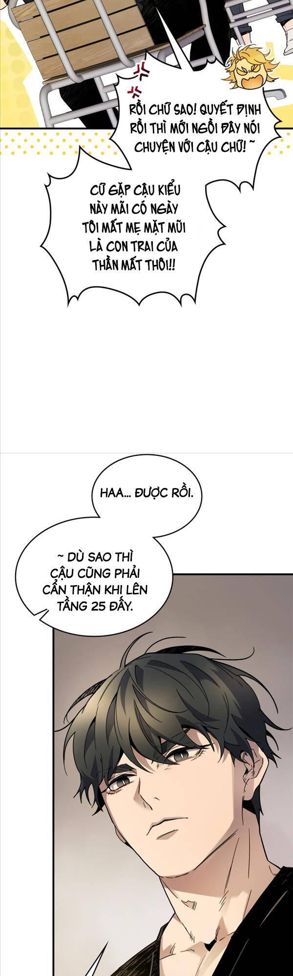 Thăng Cấp Cùng Thần Chapter 82 - 18