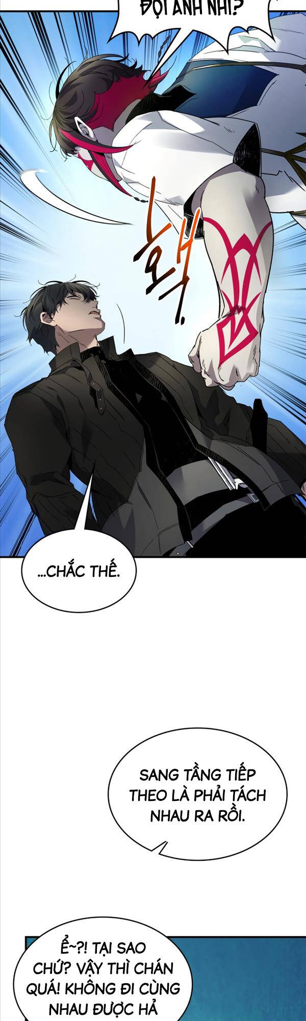 Thăng Cấp Cùng Thần Chapter 82 - 33