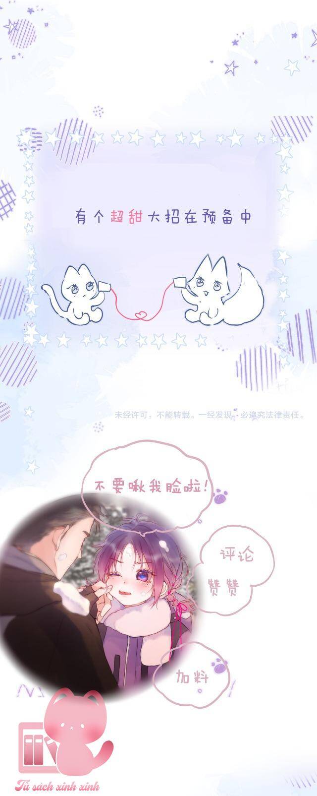 Cạm Bẫy Của Hồ Ly Chapter 57 - 25