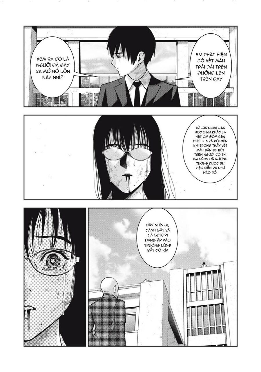 Trái Cấm Chapter 44 - 12