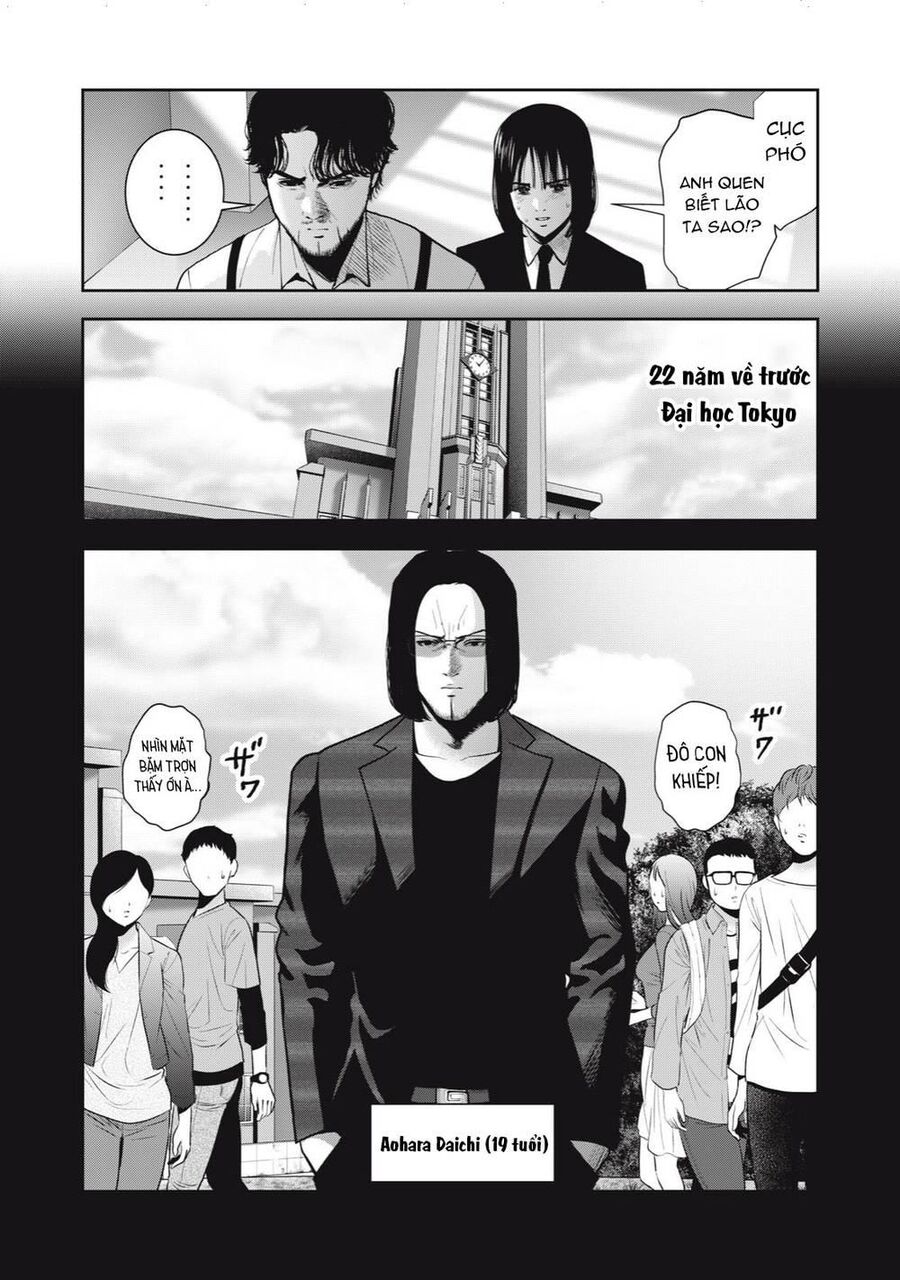 Trái Cấm Chapter 44 - 20