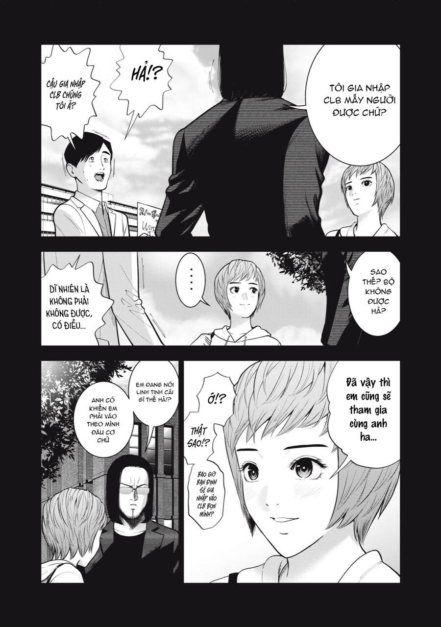 Trái Cấm Chapter 45 - 4