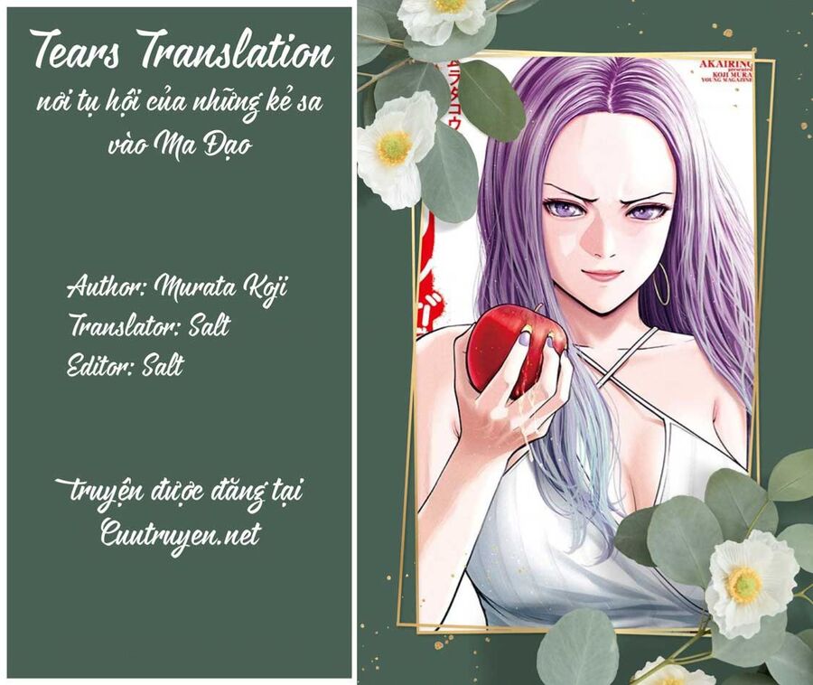 Trái Cấm Chapter 46 - 1