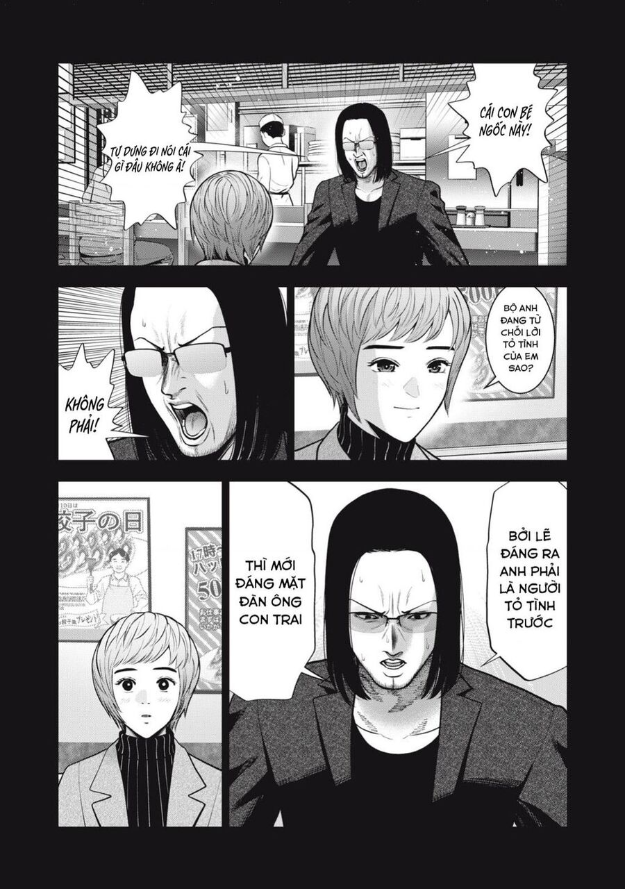 Trái Cấm Chapter 46 - 18