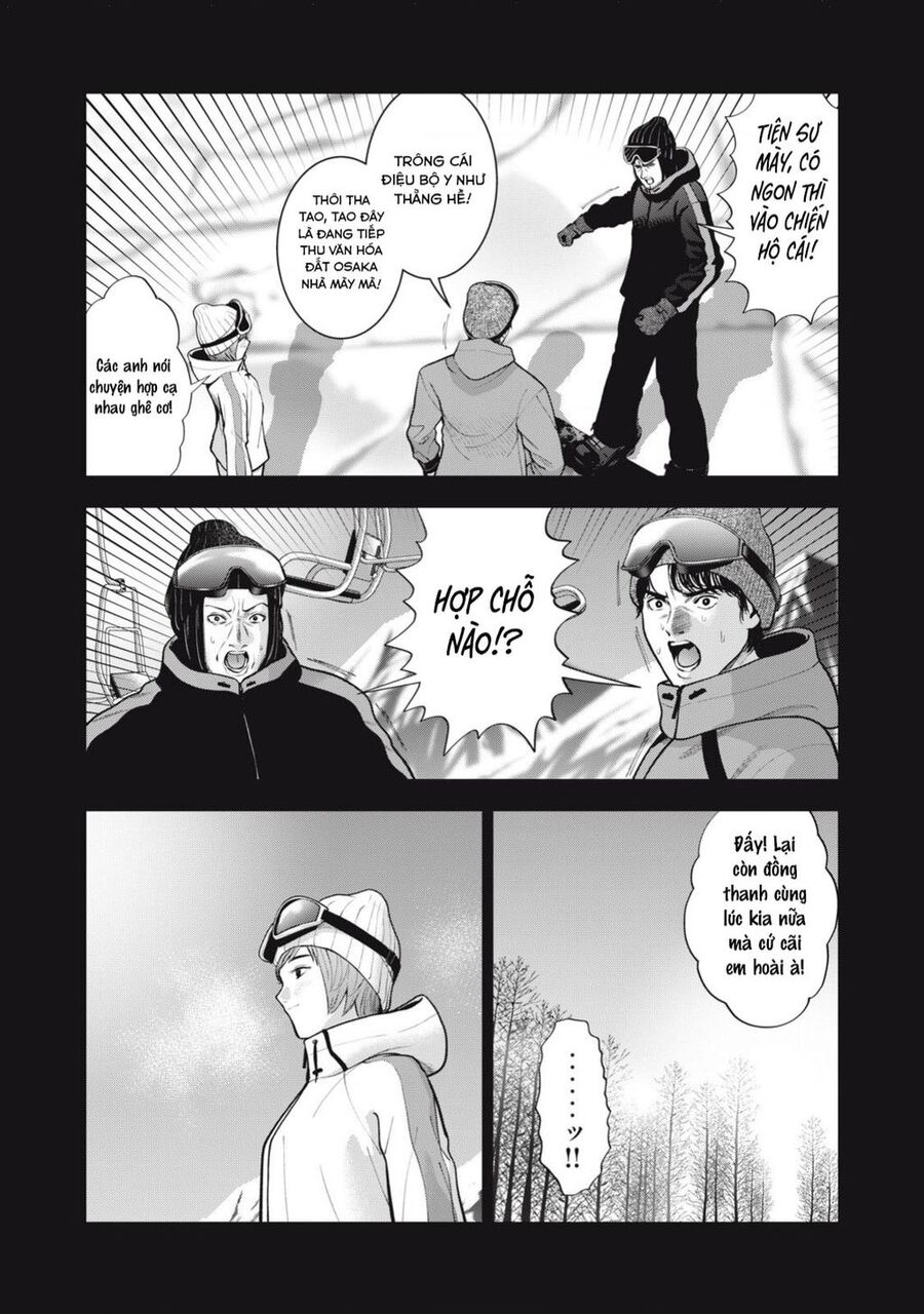 Trái Cấm Chapter 46 - 5