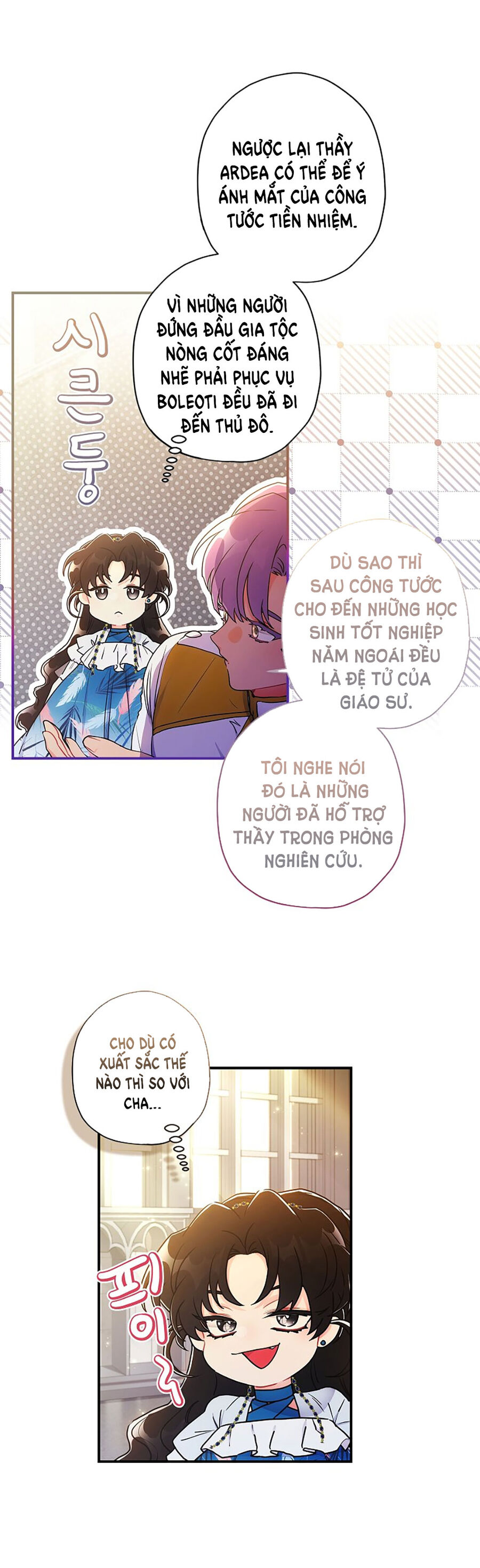 Ta Trở Thành Con Gái Nuôi Của Nam Chính Chapter 78.2 - 19