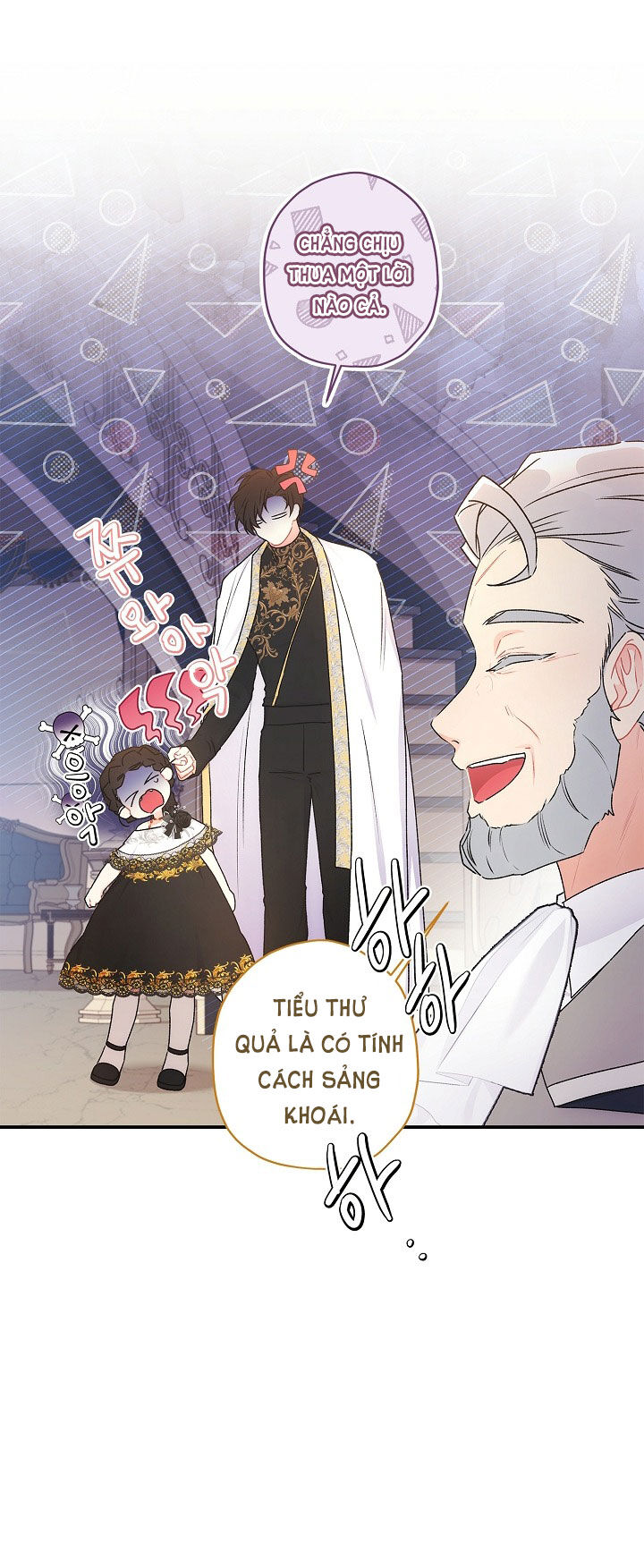 Ta Trở Thành Con Gái Nuôi Của Nam Chính Chapter 86.1 - 33