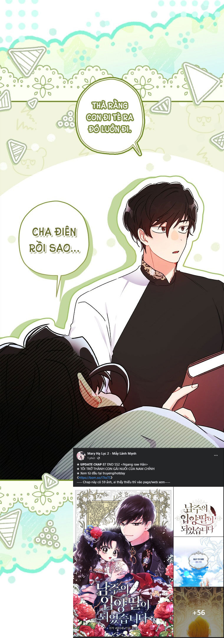 Ta Trở Thành Con Gái Nuôi Của Nam Chính Chapter 87.1 - 11