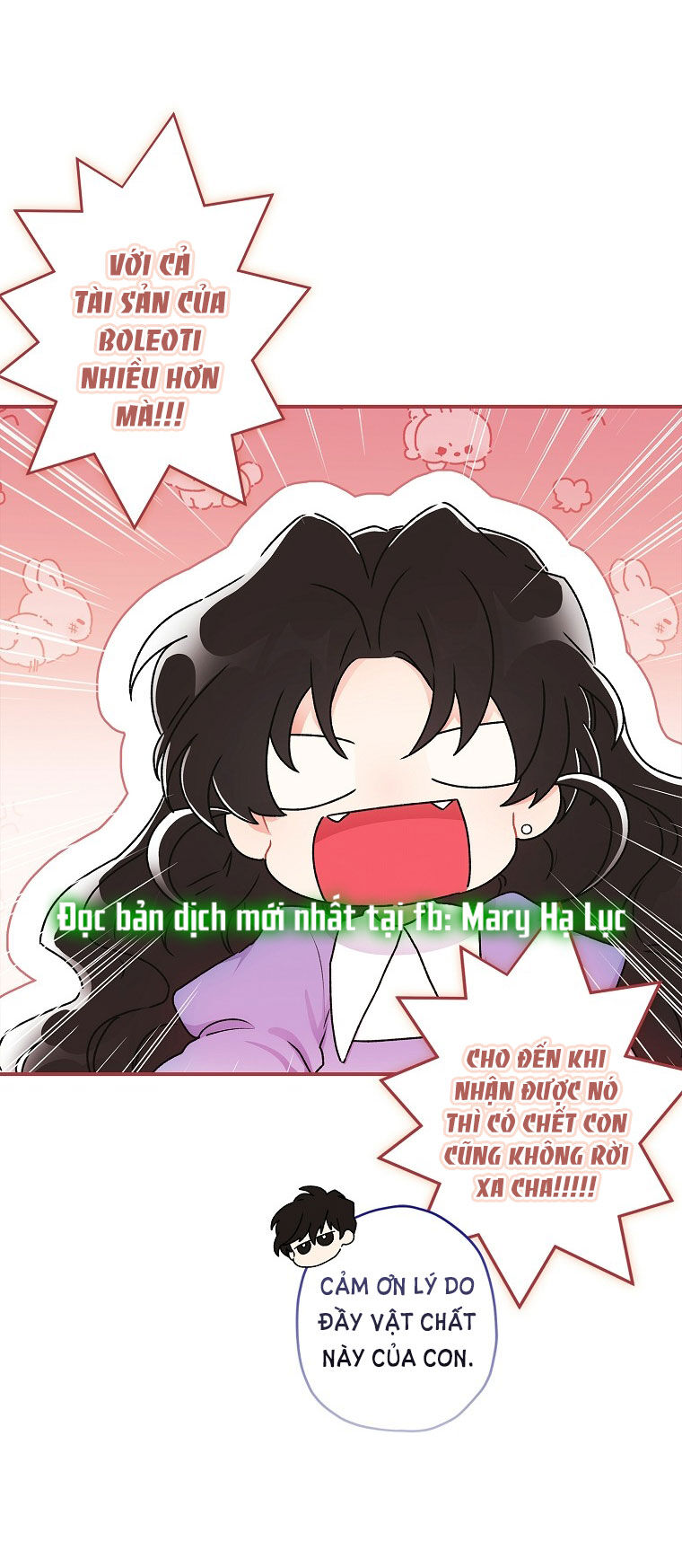 Ta Trở Thành Con Gái Nuôi Của Nam Chính Chapter 87.1 - 16