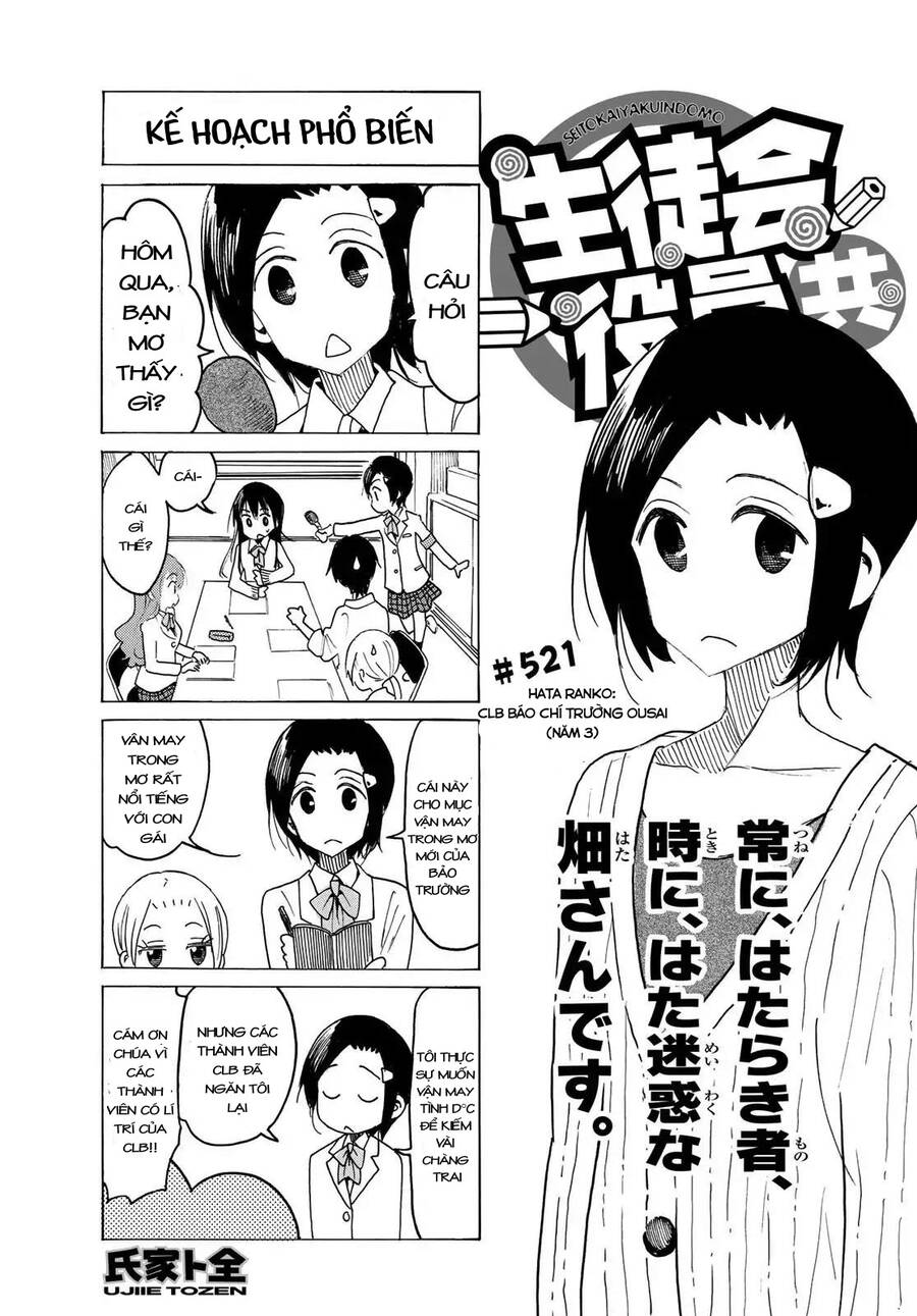 Seitokai Yakuindomo Chapter 521 - 2