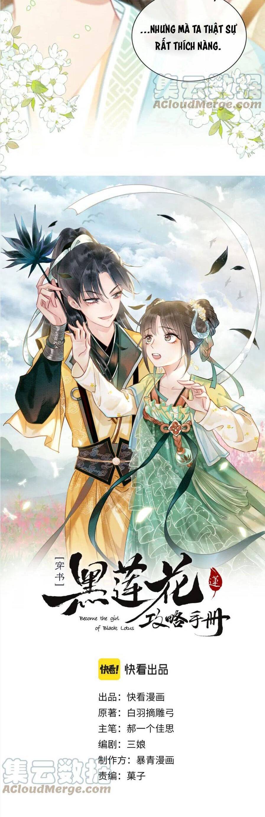 Sổ Tay Công Lược Hắc Liên Hoa Chapter 104 - 4
